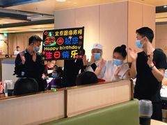 -海底捞火锅(北京路店)