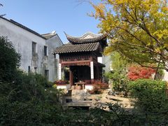 -苏州文旅花间堂·探花府酒店