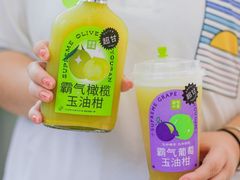 -奈雪的茶(时代天街店)