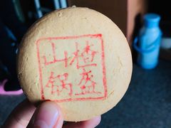 -北京稻香村(五道口店)