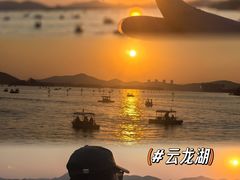 -云龙湖旅游景区