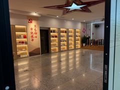 -新华书店(新街口旗舰店)
