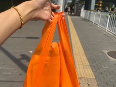 -五道口枣糕王(原创总店)