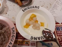 -拾光甜品自助·意面小食(太古里总店)