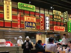 -弄堂小笼包(西青中北永旺购物中心店)