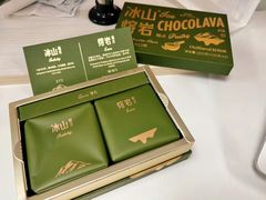 -好利来(亦庄国融店)