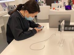 -Apple授权专营店(五彩城店)