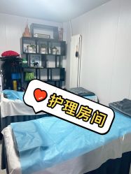 -北京豆豆博士专业祛痘
