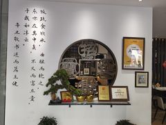 -山海菜馆·海肠捞饭·青岛菜(栈桥店)