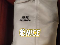 -苏州香格里拉大酒店