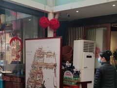 -院8里·少城记忆老川菜(宽窄巷子店)