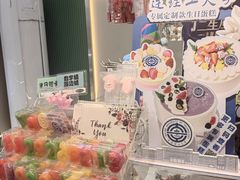 -精点味道(西安路店)