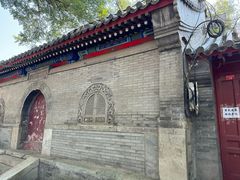-北京国子监胡同