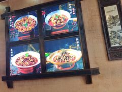 -富正毅三下锅连锁(三店)