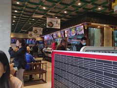 -四宜糕团店(南大街店)