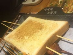 -管氏翅吧(护国寺店)