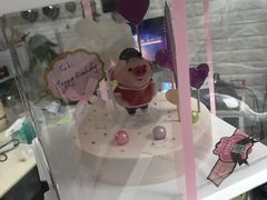 -皇子烘焙手作 prince baking(天河店)