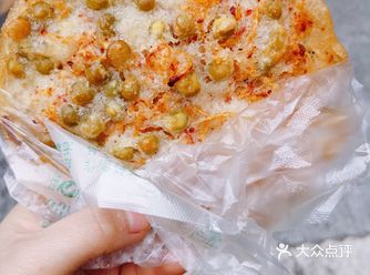 我也是看到别人说这个我才知道