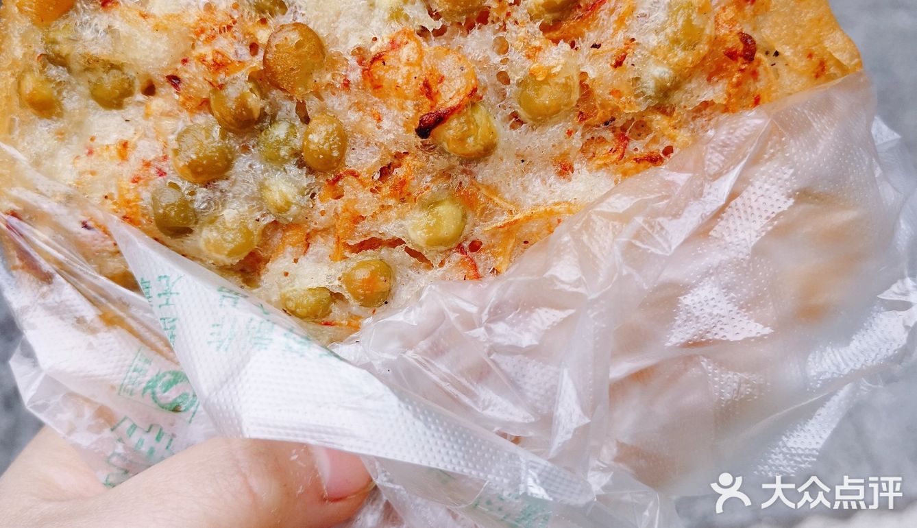 我也是看到别人说这个我才知道