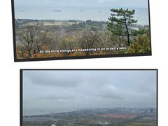 -狼山风景名胜区