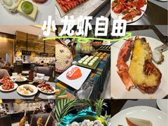 -美食汇·海鲜自助西餐厅·江门富力万达嘉华酒店