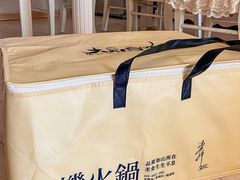 -大舜国风· 和牛火锅(绮霞街店)