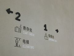 -张之洞与武汉博物馆