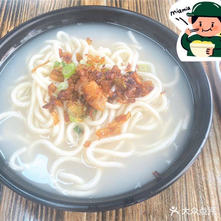 在大连[加油]，烩勺面裂墙推荐，快来金州尝尝！