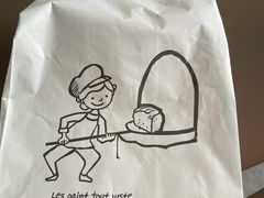 -Dough&Joe团憩(瑞虹天地月亮湾店)
