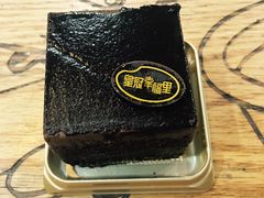 -皇冠幸福里动物奶油生日蛋糕(工业三路店)