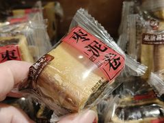 -九芝斋(解放路店)