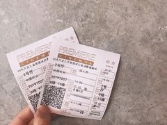 -百美汇影城(LUXE嘉里中心店)