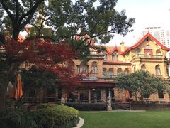 -马勒别墅·中餐厅