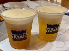 -火山屋台(新街口店)