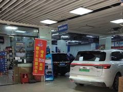 -壹伍陆连锁汽车维修美容(宝安中心区店)