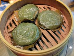 艾叶粑粑-阿元烧鹅(文明路店)