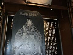 -阳明祠