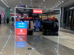 -百佳华佳漾里(坂田店)