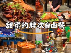 -西藏饭店·亚克·食光自助餐厅(文殊院店)