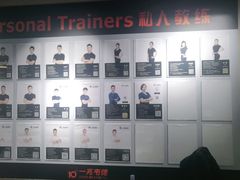 -一兆韦德健身(古美店)
