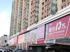 -麦凯乐(开发区店)