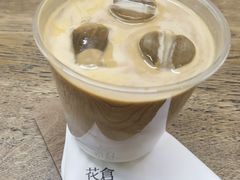 -花仓咖啡(祥安巷店)