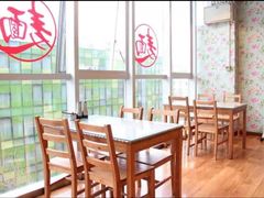 -文三里屯面馆(三里屯店)