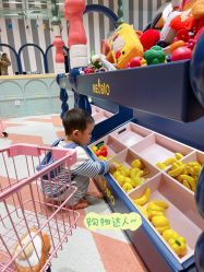 -奈尔宝·儿童乐园·亲子餐厅(鄞州万达店)