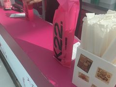 -K22.酸奶草莓(烟台芝罘店)