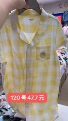 -乐友孕婴童用品(靖江路店)