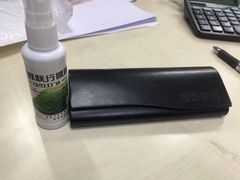 -视野联行眼镜·蔡司·控优点授权(长白万象汇店)