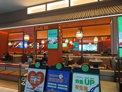 -夯鱼烤鱼·尔滨地标美食(国展店)