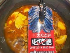 -山河屯铁锅炖(哈西站店)