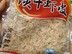 虾皮-山海菜馆·海肠捞饭·青岛菜(栈桥店)